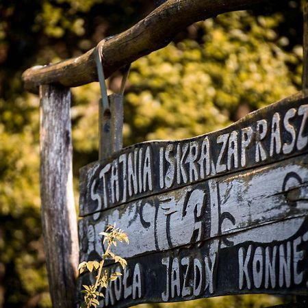 Pensjonat Iskra Sztum エクステリア 写真